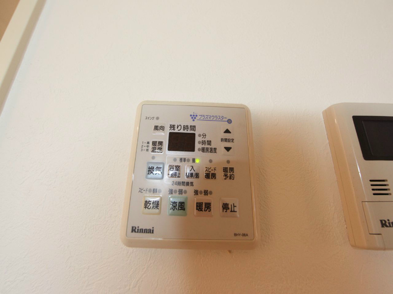 鶴舞パークヒルズ その他設備