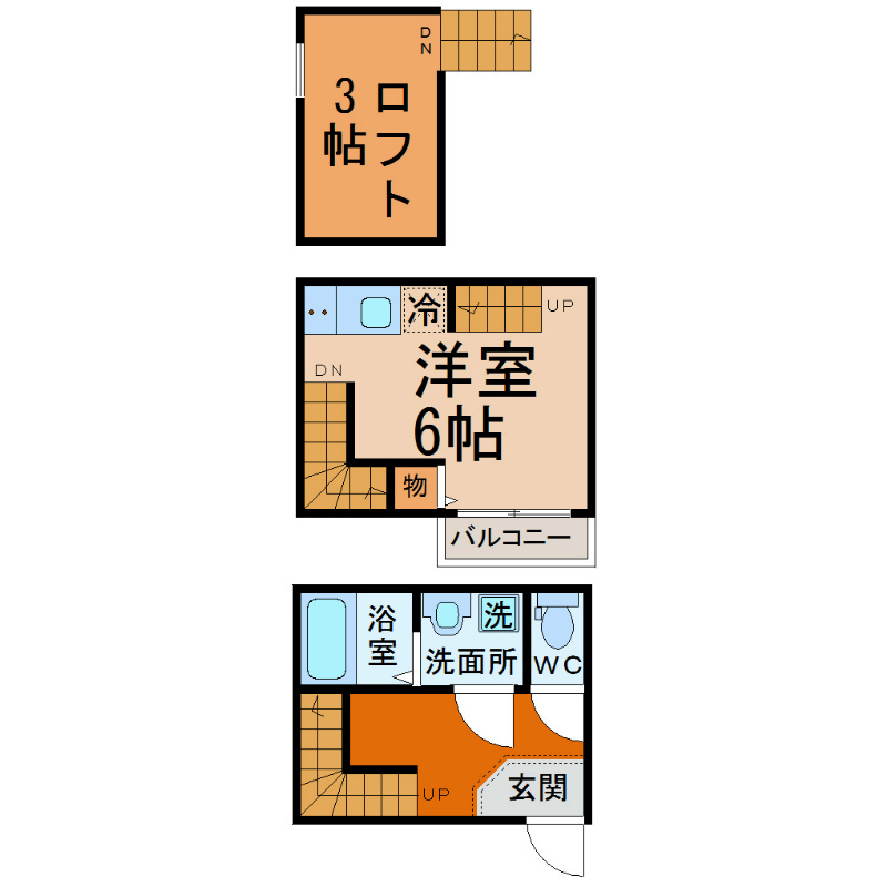 パークサイド北斗 間取り