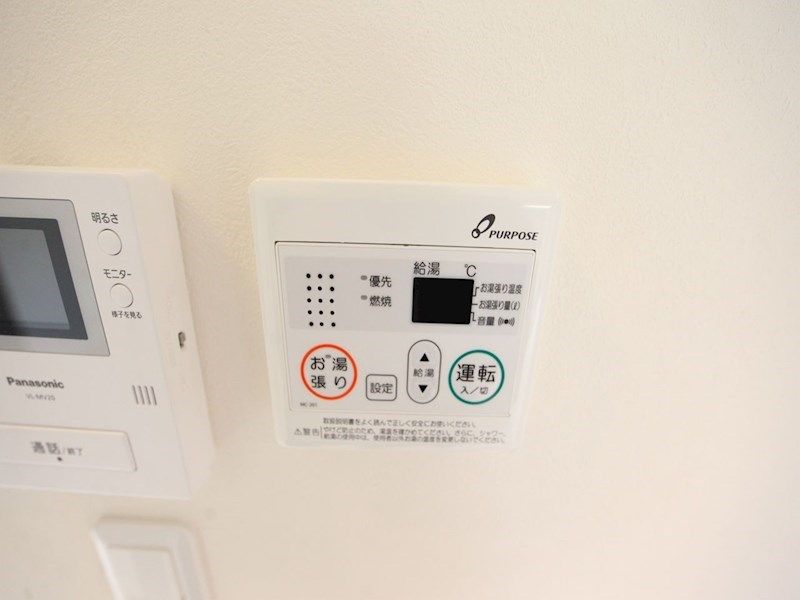 パークサイド北斗 その他設備