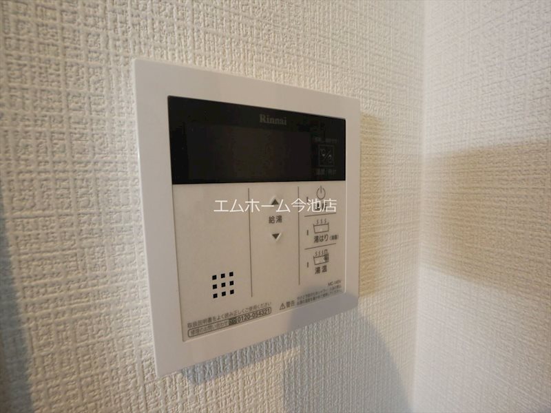 GRANDTIC西野並 その他設備