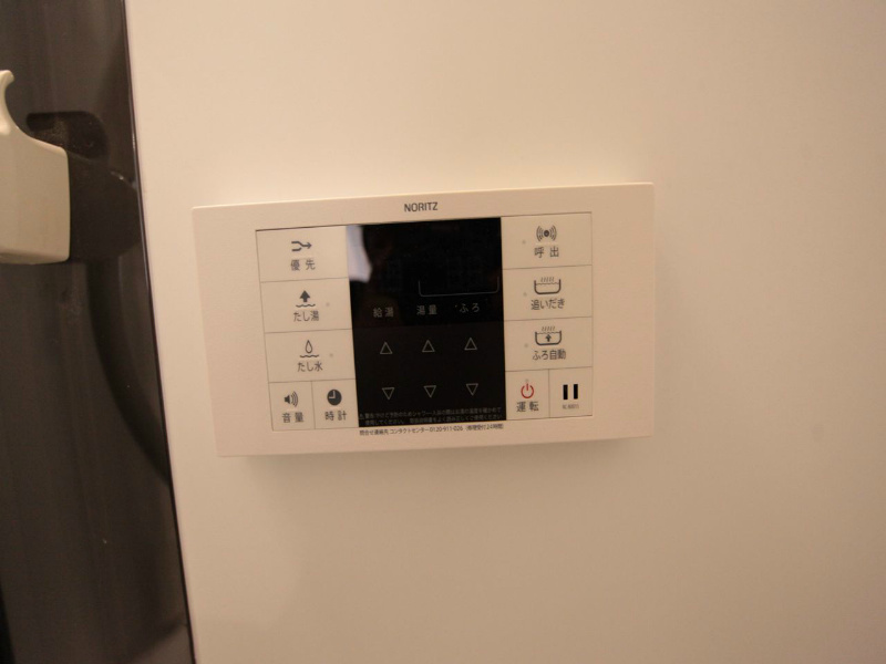 グレイス その他設備