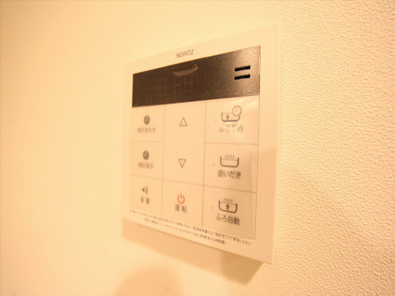 ｓｏｆｉｔｅｌ鶴里 その他設備
