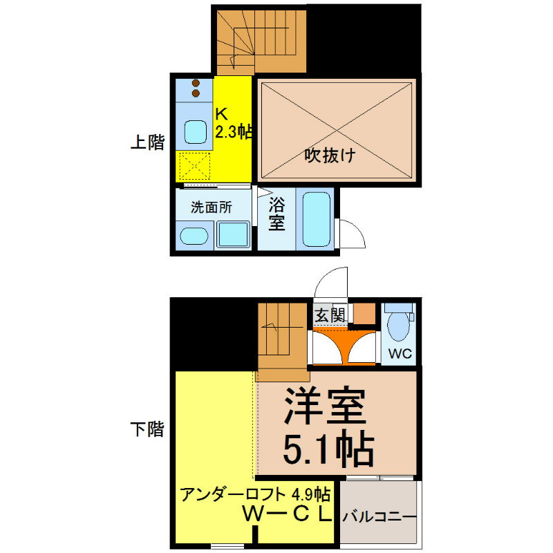 オオアキスクエア 間取り