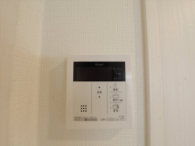 エスリード葵桜通り  その他