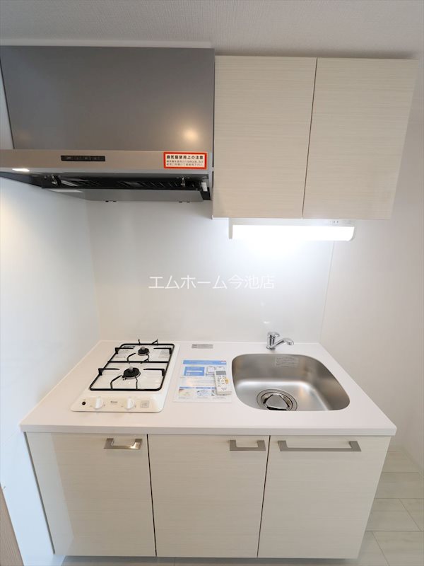 エスリード大曽根プレシャス キッチン