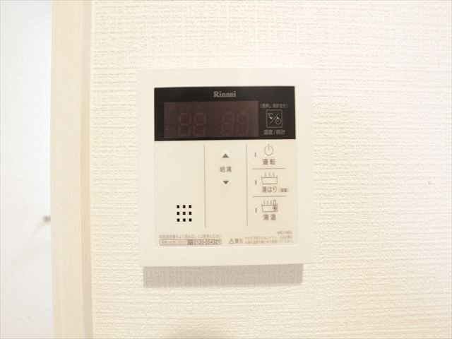 エスリード千種パークフロント その他設備