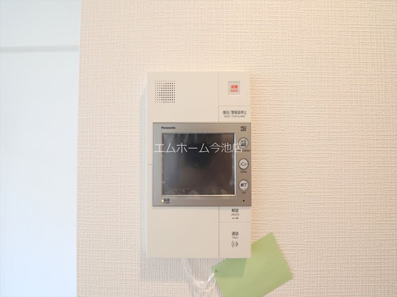 エスリード栄ル・クール（サカエルクール） セキュリティ
