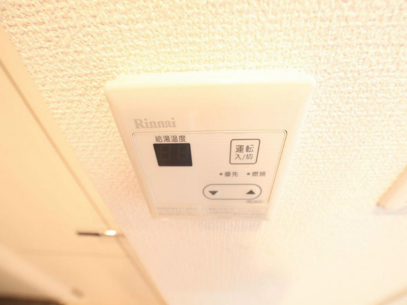 プレサンスＮＡＧＯＹＡ桜通ビッグビート その他設備