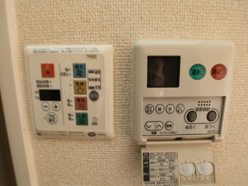 プレサンス新栄デコール その他設備