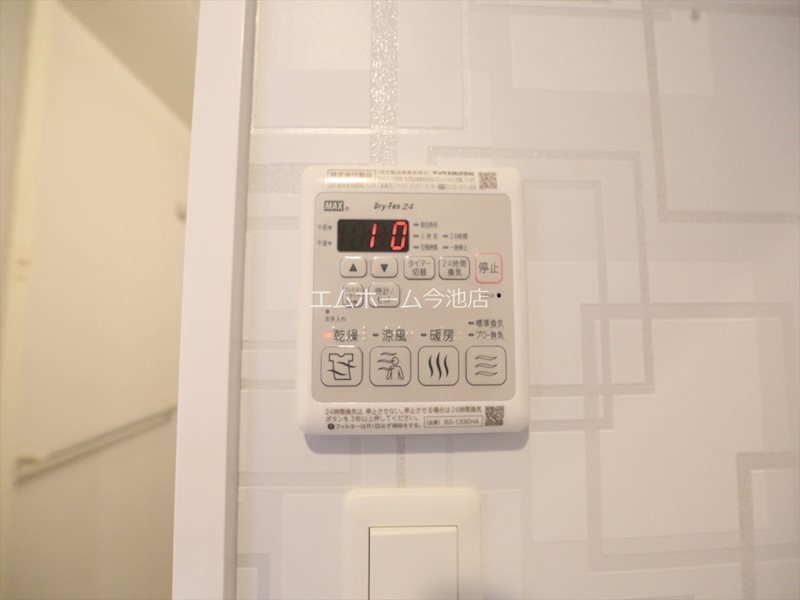 S-RESIDENCE熱田 その他設備