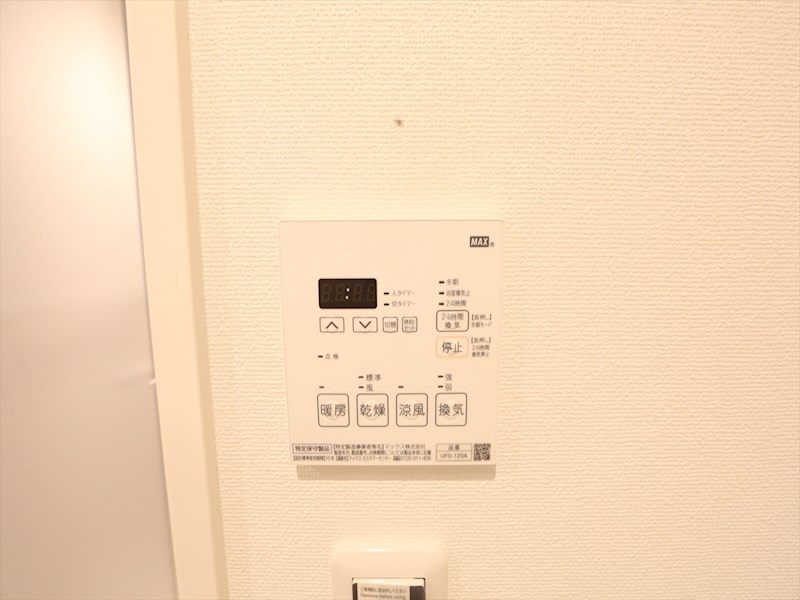 シェモア泉 その他設備