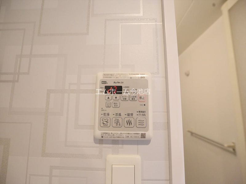 S-RESIDENCE熱田 その他設備
