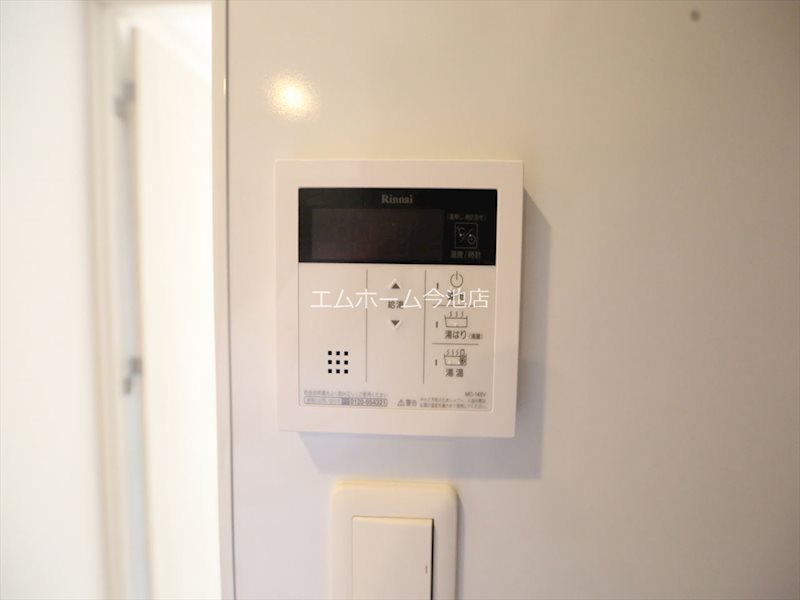 S-RESIDENCE熱田 その他設備