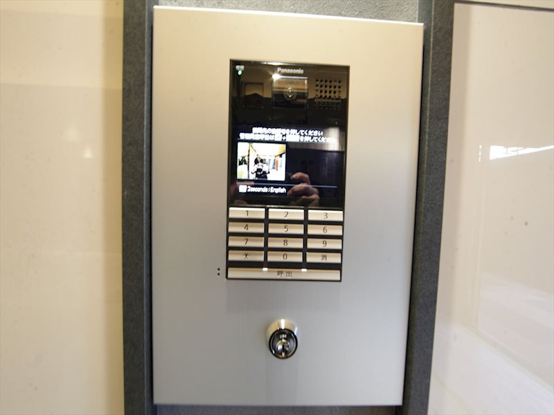 S-RESIDENCE今池駅前 その他設備