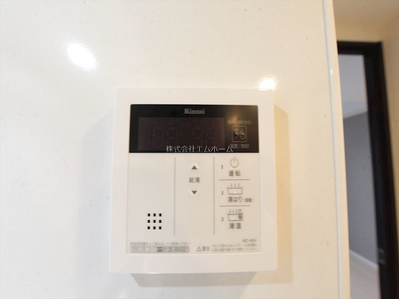 S-RESIDENCE今池駅前 その他設備