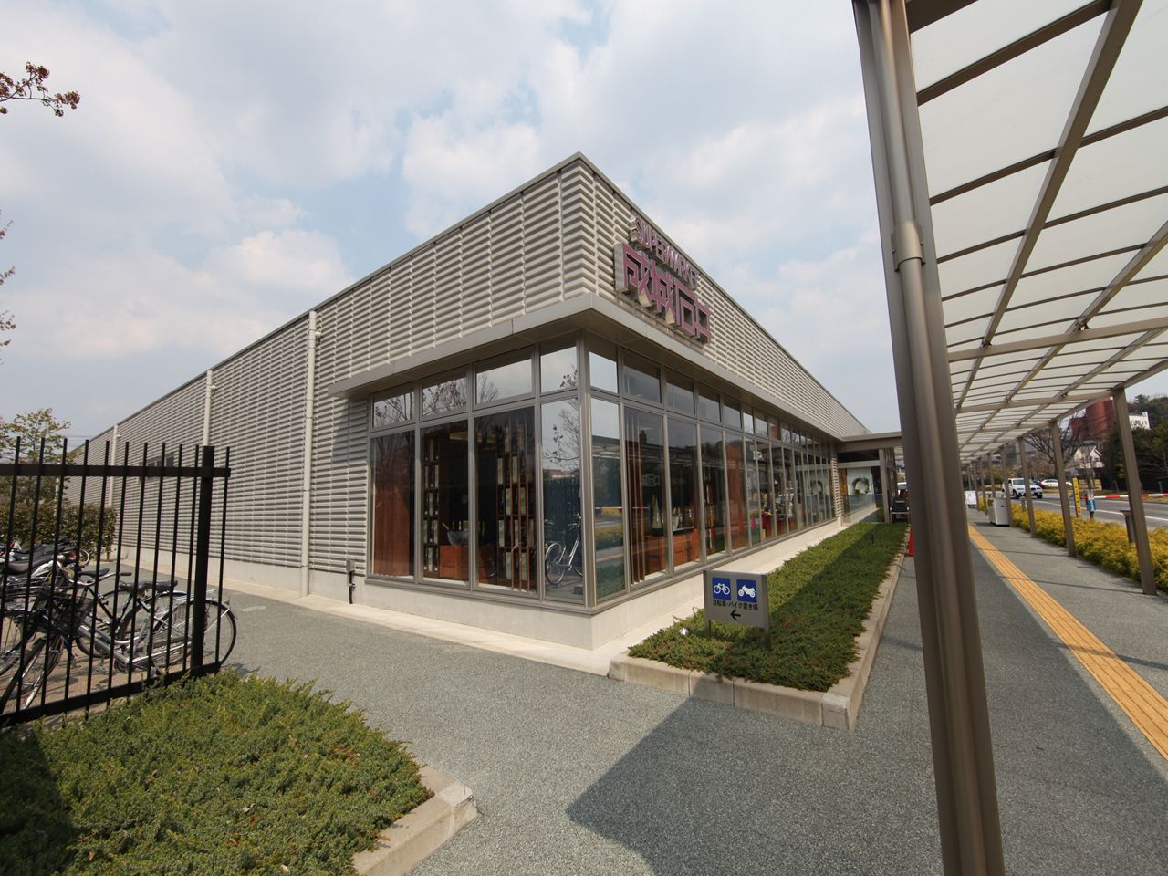 S-RESIDENCE今池駅前 ショッピング施設