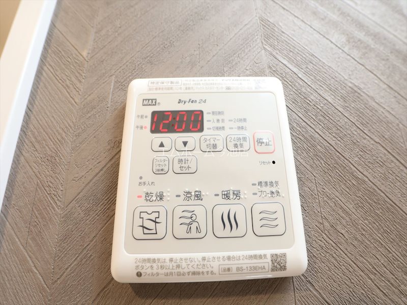 S-RESIDENCE堀田North（ノース） その他設備
