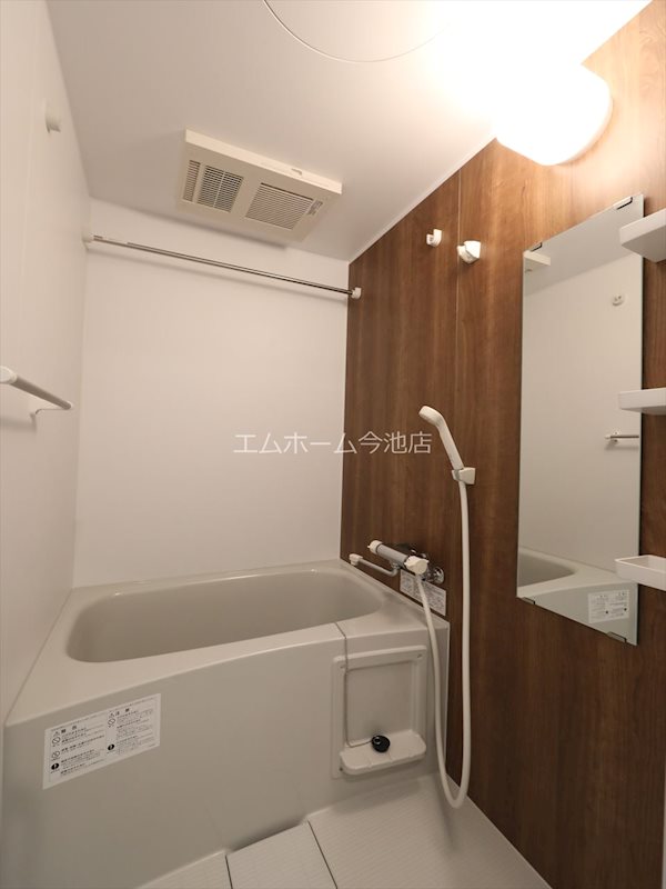 S-RESIDENCE堀田North（ノース） 風呂画像