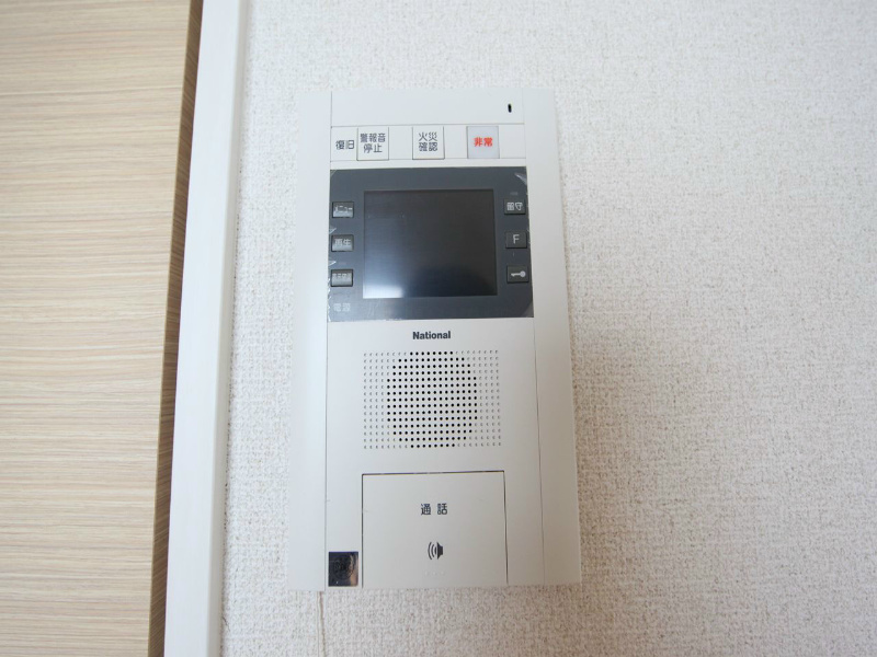 ａＬＡＴＯ白壁 セキュリティ