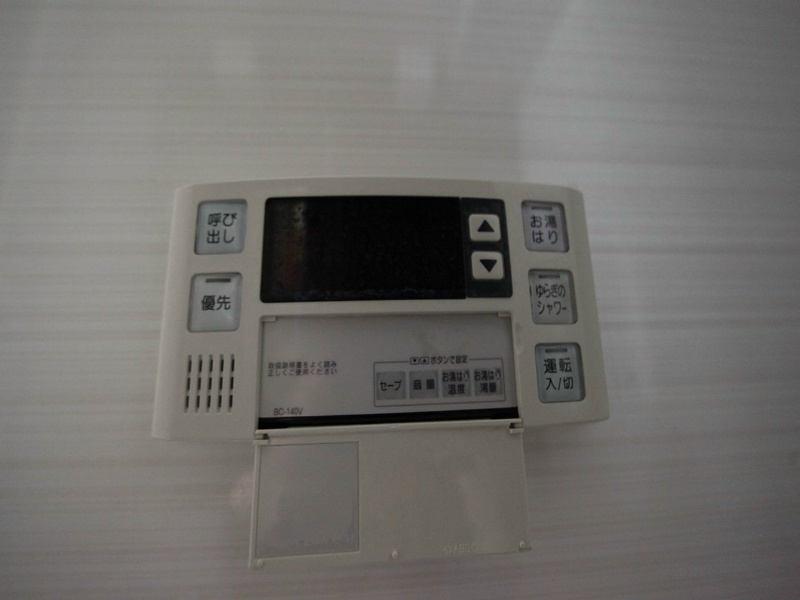 ａＬＡＴＯ白壁 その他設備