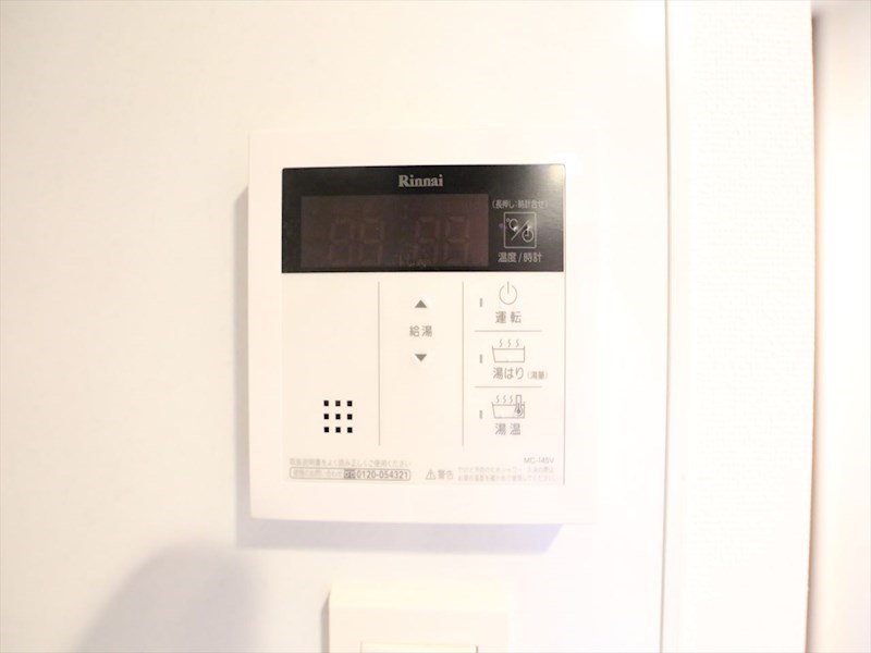 Ｓ－ＲＥＳＩＤＥＮＣＥ鶴舞駅前 その他設備