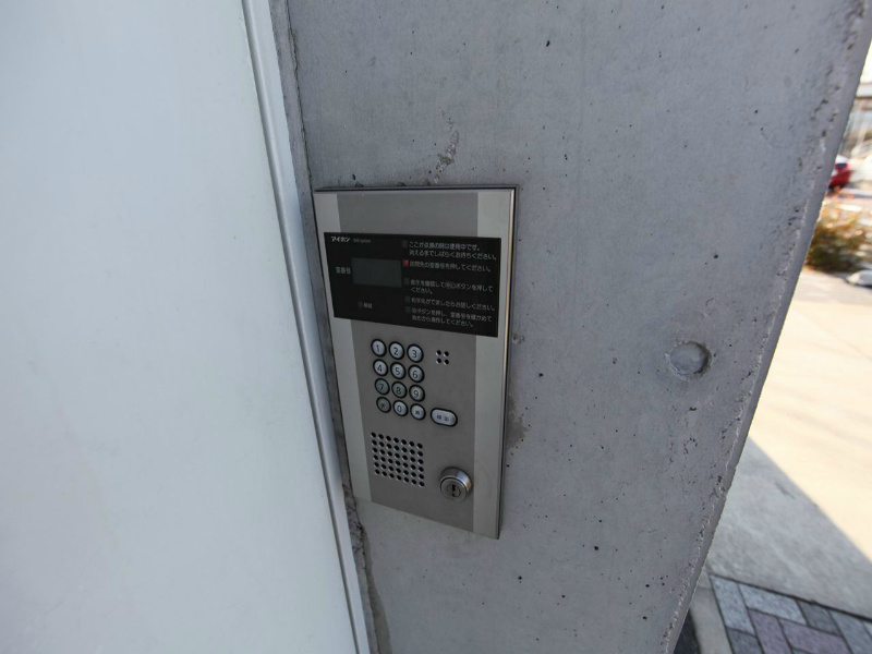 グランパラシオ その他共有部分