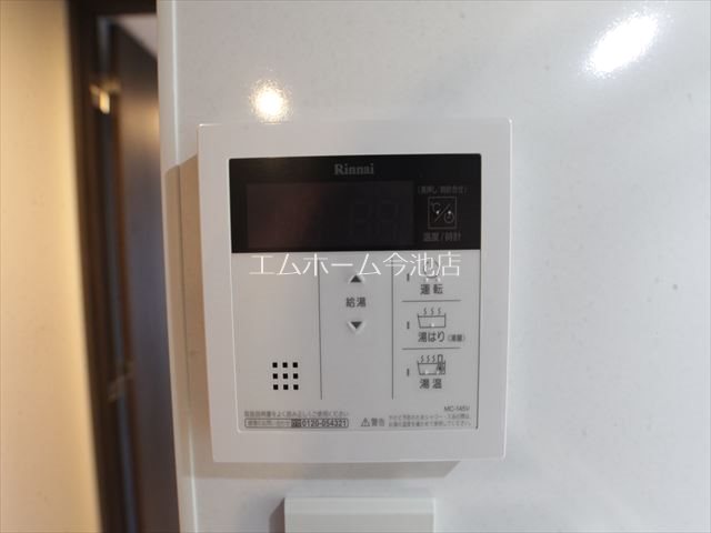S-RESIDENCE池下西 その他