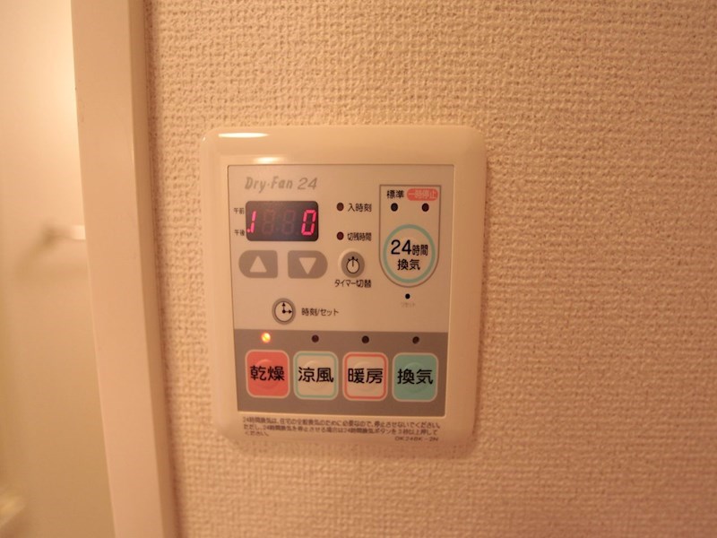 ベルアンジュ その他設備