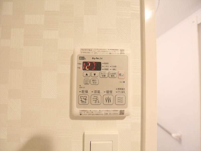 Ｓ－ＲＥＳＩＤＥＮＣＥ鶴舞駅前 その他設備