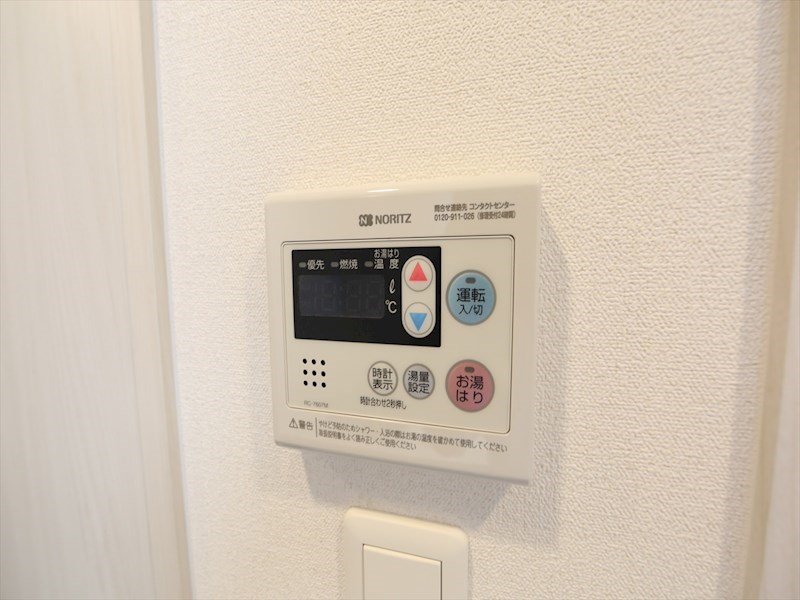 プレサンスＴＨＥ栄 その他設備