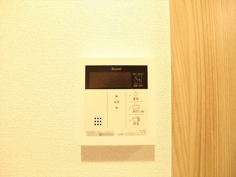 プレサンス上前津エレスタ その他設備