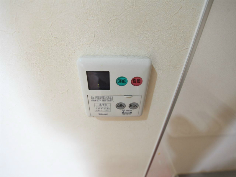 レジディア東桜 その他設備
