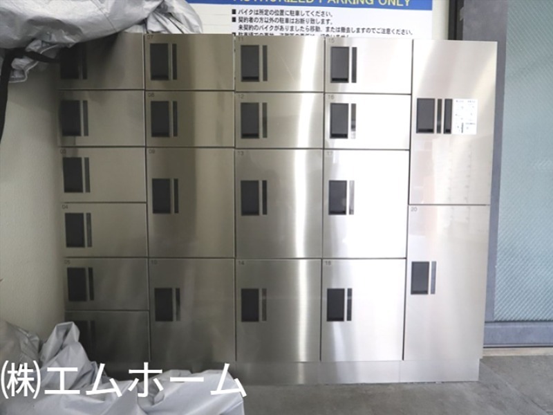 Vita六番町 その他設備
