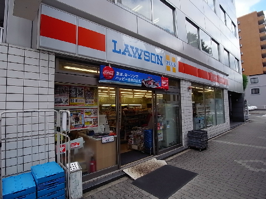 ａＬＡＴＯ丸の内 コンビニ