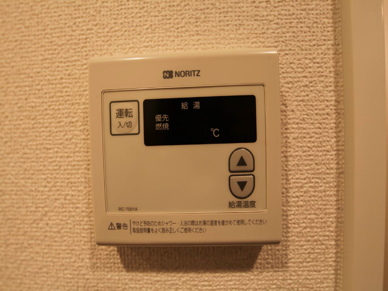 プレサンス名古屋ＳＴＡＴＩＯＮビジュ その他設備