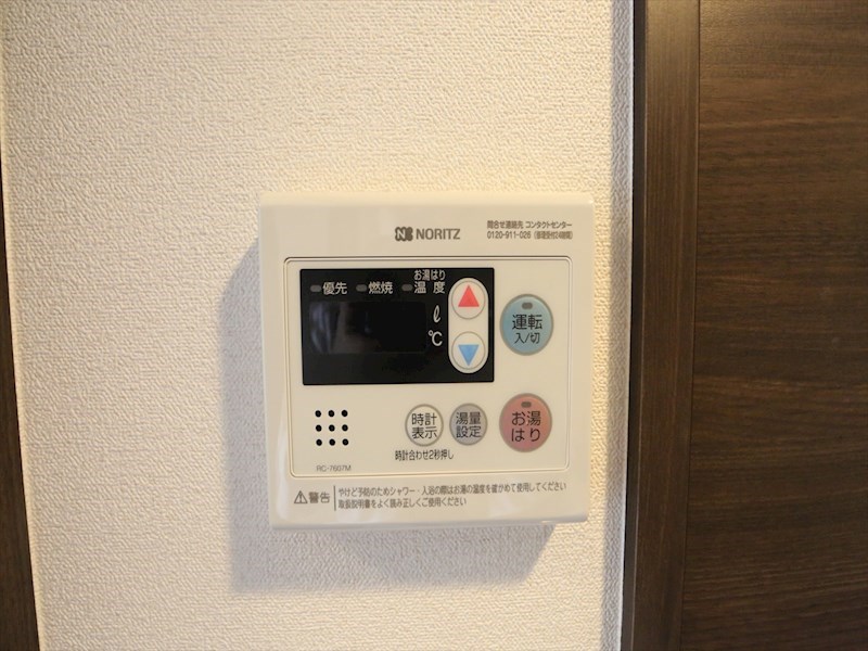 プレサンス錦通ＴＨＥ葵 その他設備