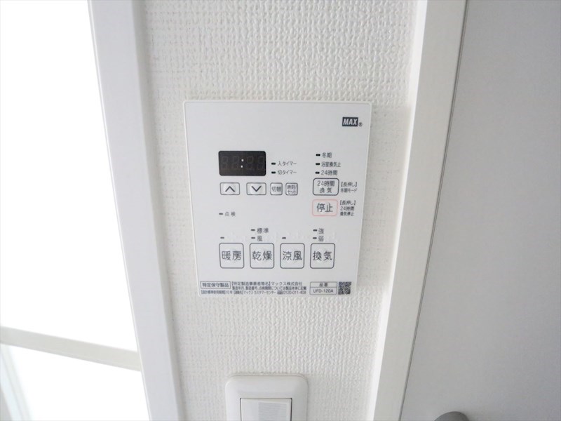 アスナ その他設備