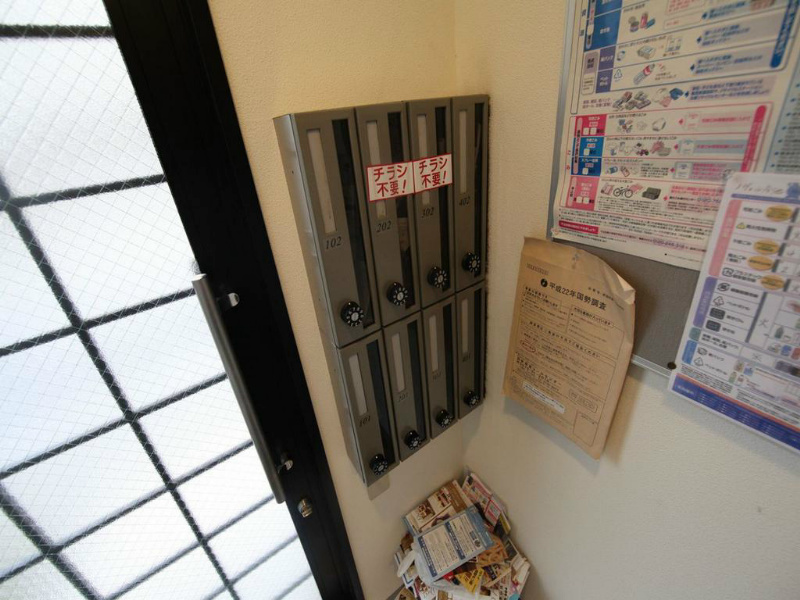 ノヴェル今池 その他共有部分