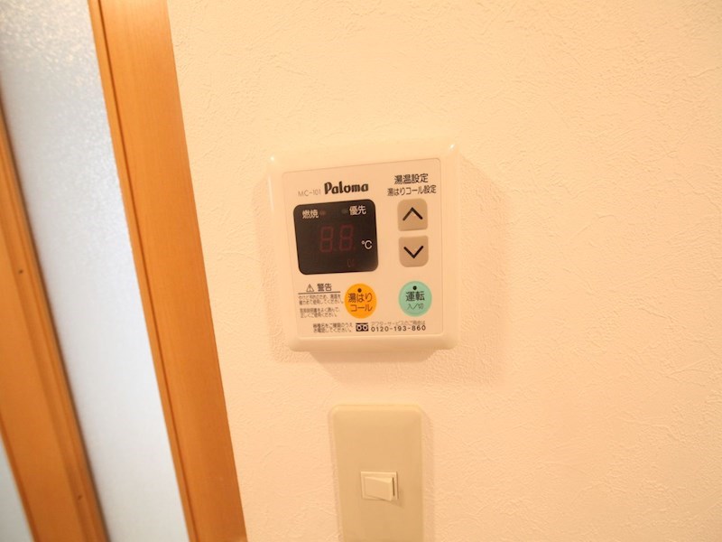 ノヴェル今池 その他設備