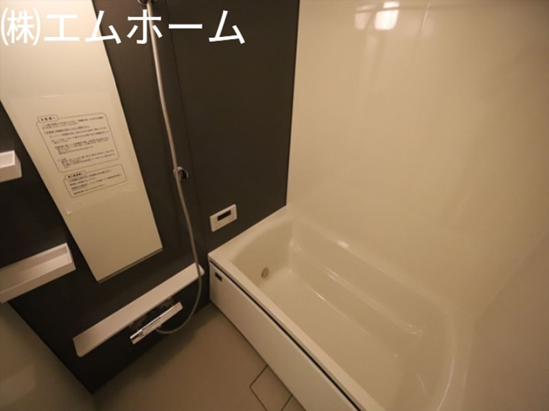 ポルタニグラ大須観音 風呂画像