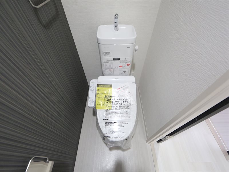 ルシェル大曽根 トイレ