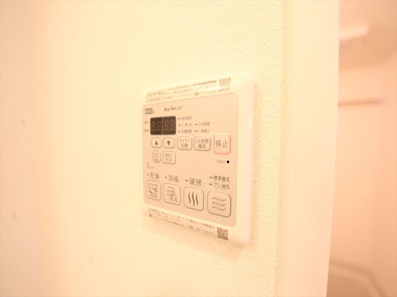プレサンス広小路通パルス その他設備