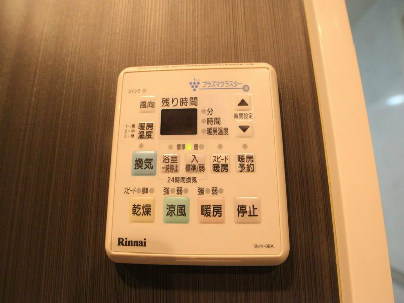 ＬａＦａｃａｄｅ（ラファサード） その他設備