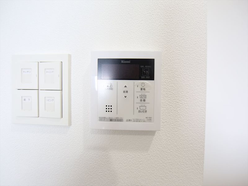 アロームドゥジョア その他設備