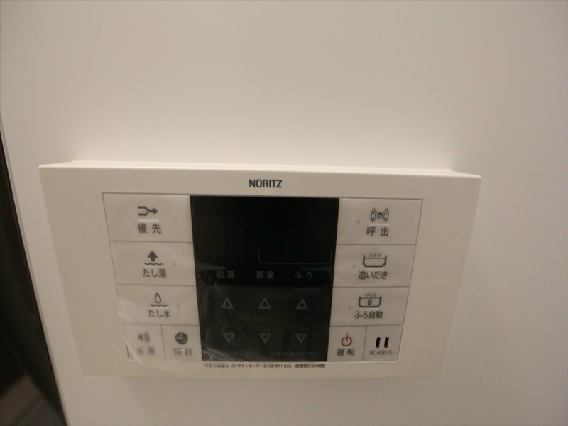 フレシールＡ（フレシールエー） その他設備