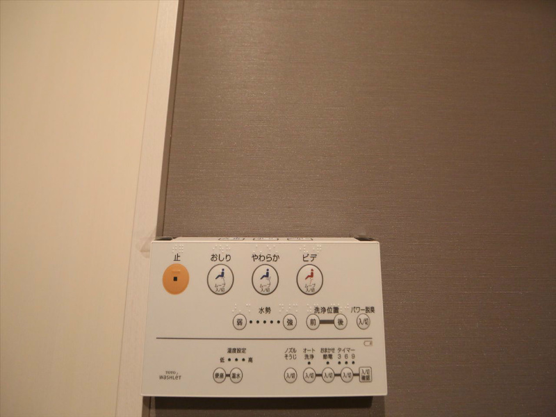フレシールＡ（フレシールエー） トイレ