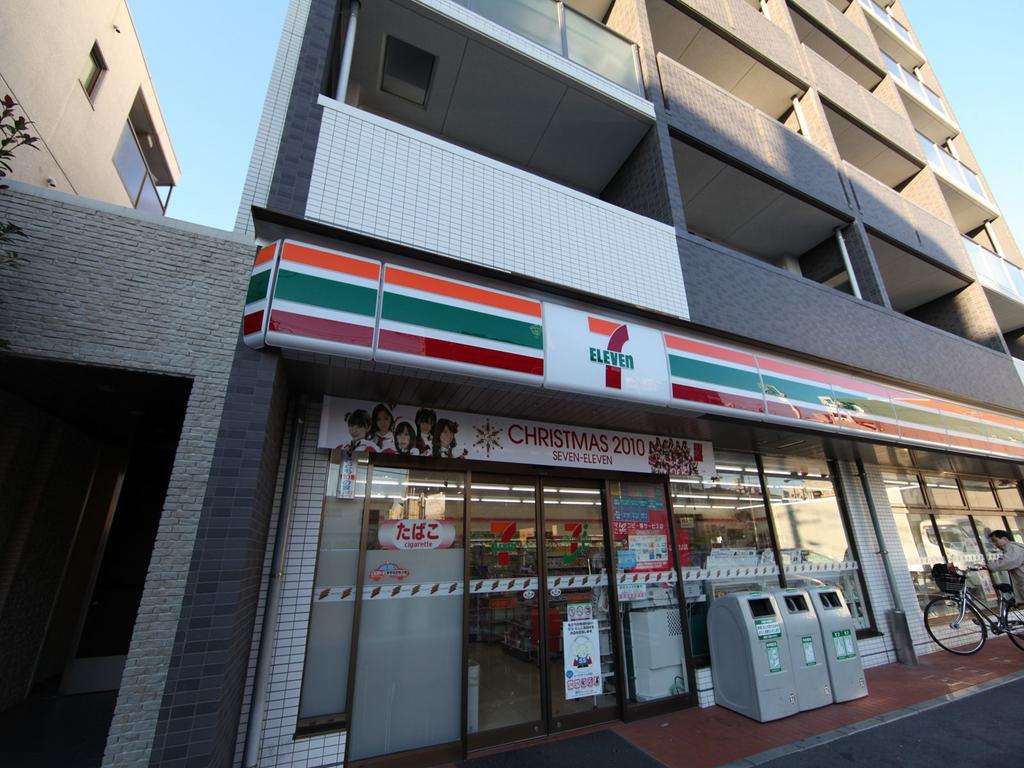 グレース河野 コンビニ
