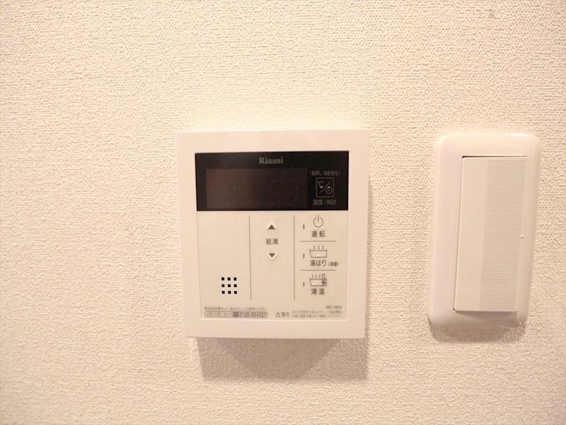 プレサンス東別院駅前II その他設備