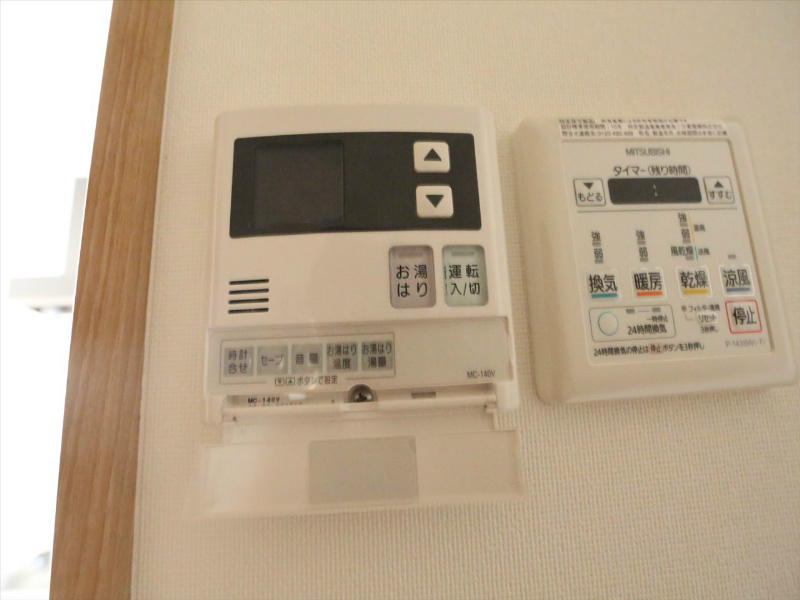 丸の内エンブルコート その他設備
