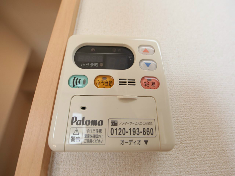 アースヒル東白壁 その他設備